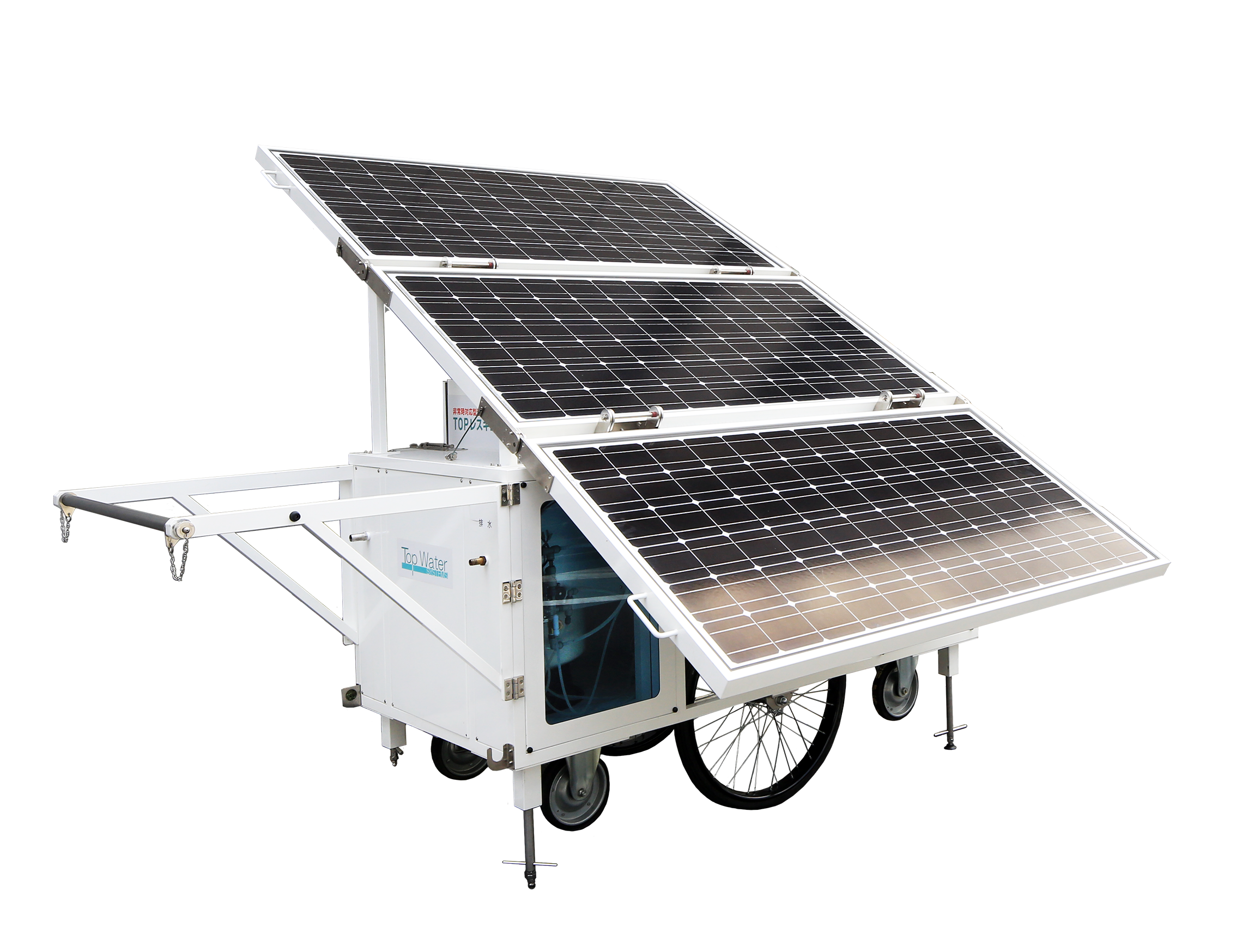 災害時移動型 ｢レス救水｣シリーズ - トップウォーターシステムズ